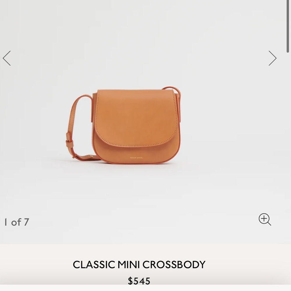 Mansur Gavriel Tan Crossbody Bag Minimalist Design